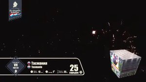 VH-FAN-04 САЛЮТ ТАСМАНИЯ