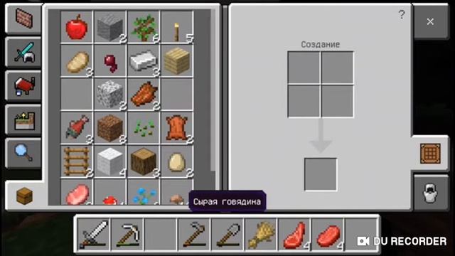 Накормил Тормоза Подозрительной путаницей. Обучаю Олю в Minecraft. Часть 6