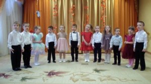 Коллектив Лучики  Песня Осень в золотой косынке