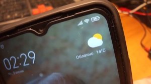 Прошивка Xiaomi Redmi 9C 3/64GB (NFC), глюки после обновления V12.0.8.0.QCSRUXM