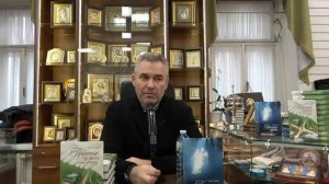 Простые чудеса. Истории, укрепляющие в вере. Павел Астахов #чудо #чудеса