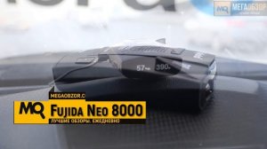 Fujida Neo 8000 обзор радар-детектора