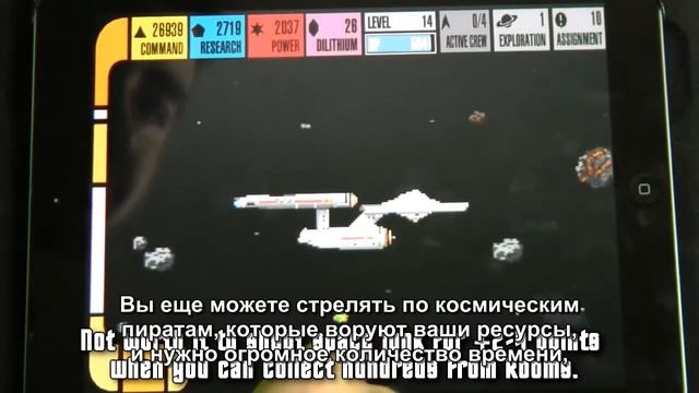 Angry Christmas Review 2013 Star Trek Trexels iOS (rus sub) смотреть онлайн