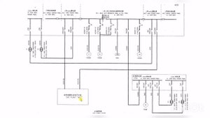070?На борту LPG. Система управления питанием. Power Management System.