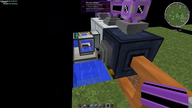 Авто переработка руды 1к4 (5к22) в Minecraft 1.7.10 с модами. смотреть онлайн