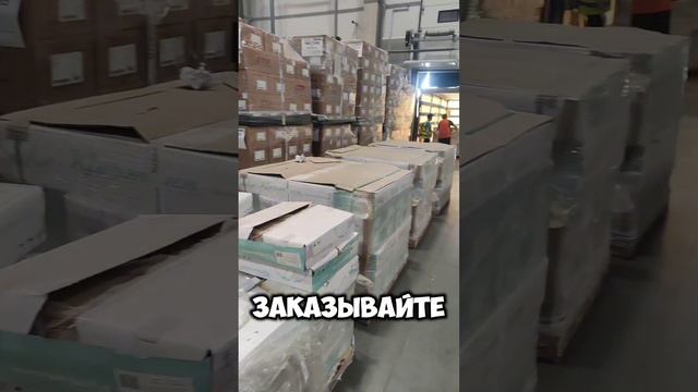 Паркет по цене ламината, распродажа остатков #паркет #дерево #натуральный #отделка  #ремонт #wood