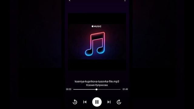 Ксения Куприкова- тусовка @kseniakuprikova