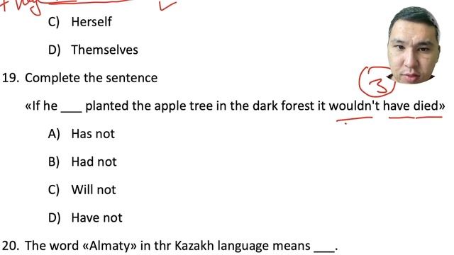 ЖАҢА ФОРМАТ ҰБТ 2023 жылы / Ағылшын тілі / 12ші нұсқа смотреть онлайн