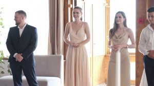 Свадебный конкурс "Интуиция"