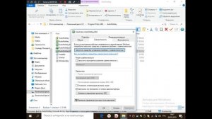 Установка AHK | Исправление ошибок с AHK