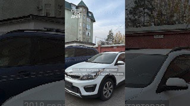 В Кыргызстане продают авто покойного «вора в законе»!