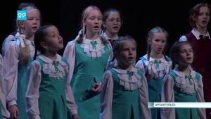 15.01.2024 Епархиальный рождественский концерт