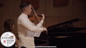 Баццини «Танец гномов»