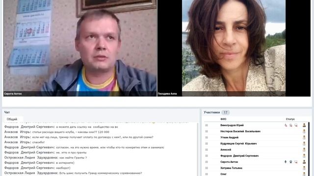 Забеги, беговые клубы, тренировочные сборы - как растить сообщество? смотреть онлайн