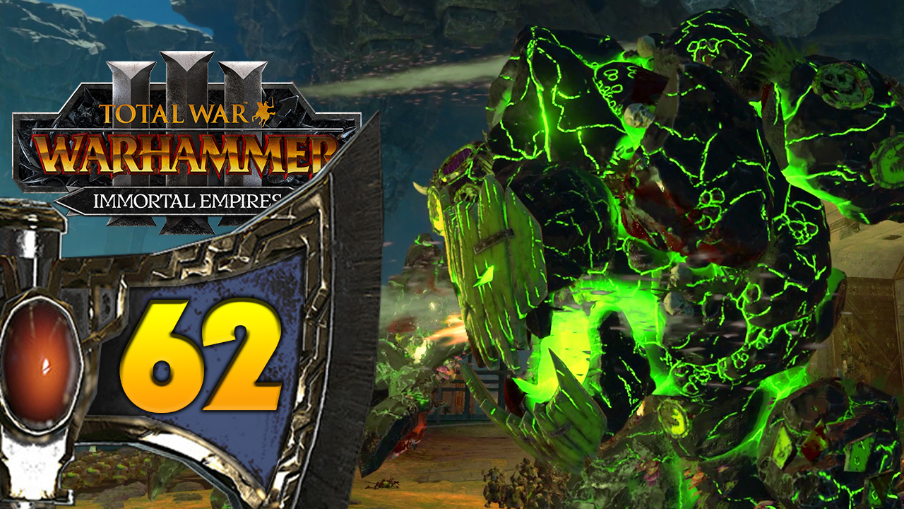 Гномы прохождение Total War Warhammer 3 за Громбриндала - #62