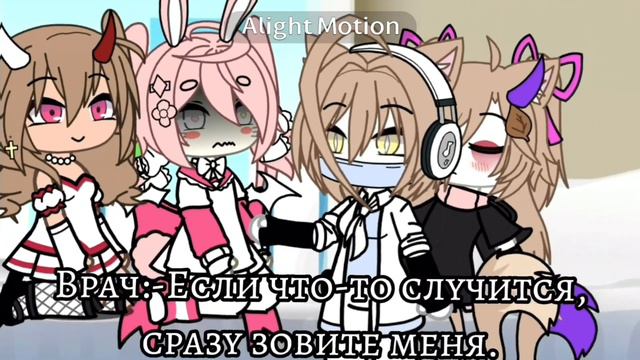 |меме|~😠Я знаю тебя лучше всех🤥~ смотреть онлайн