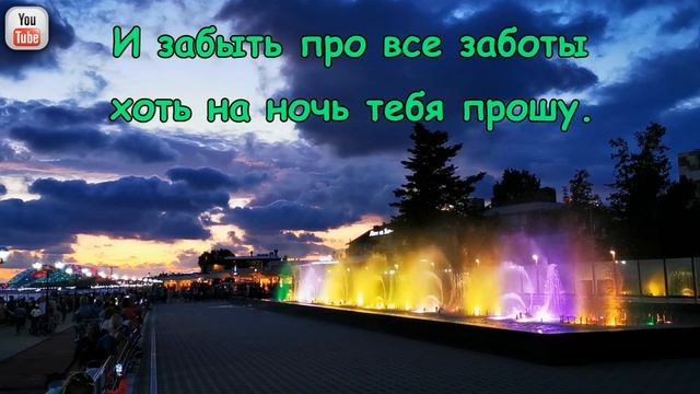 Спокойной ночи сладких снов! Красивое пожелание спокойной ночи.