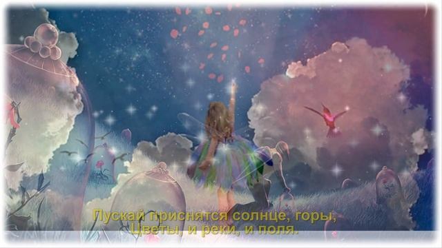 Доброй ночи!♫ ♥♫Красивая музыкальная открытка доброй ночи♫♥♫! Пожелание доброй ночи!♫♥ смотреть онлайн