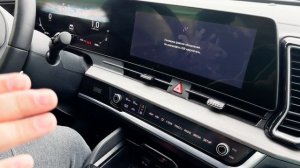 Обновление прошивки в Kia Sportage 5 ? Самостоятельно