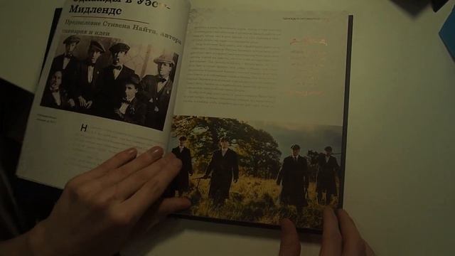 Мои подарки на Новый Год 2023 смотреть онлайн