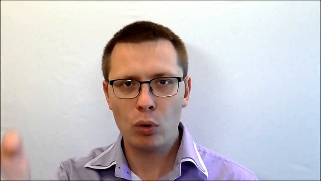 Взаимопонимание. Как улучшить взаимопонимание