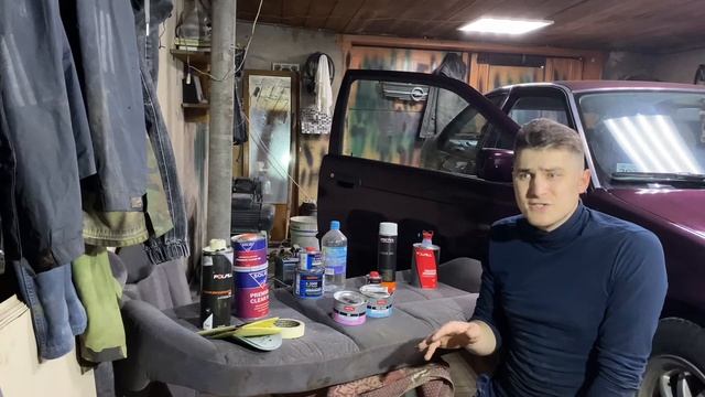 Какие материалы нужны для покраски авто? Красим в гараже своими руками. смотреть онлайн