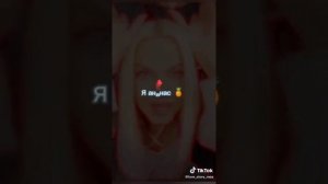 RASA - Давай погазуем tik tok тик ток