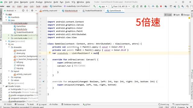 Kotlin 寫一個貪食蛇 APP 小遊戲? MVVM + 最新 Android Studio 4.1 - 用程式設計改變人生! смотреть онлайн