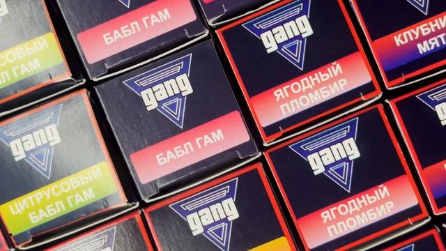 Торговый остров Жажда Дыма | Производство и сборка | Локос смотреть онлайн