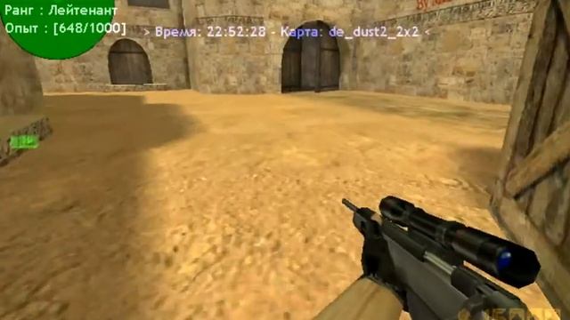 ДИКИЙ ТРОЛЛИНГ ШКОЛЬНИКА В КС 1.6 смотреть онлайн