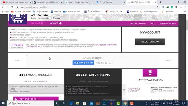 How to Check RAM BUS Speed, size and type On PC - Laptop. смотреть онлайн