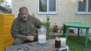 Инвертированный сироп для пчёл. Осенняя подкормка сахаром.