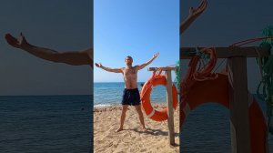 Утренняя гимнастика СССР на море в Евпатории
