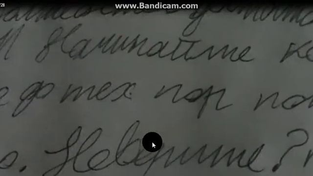 Как выкопать колодец Желаний