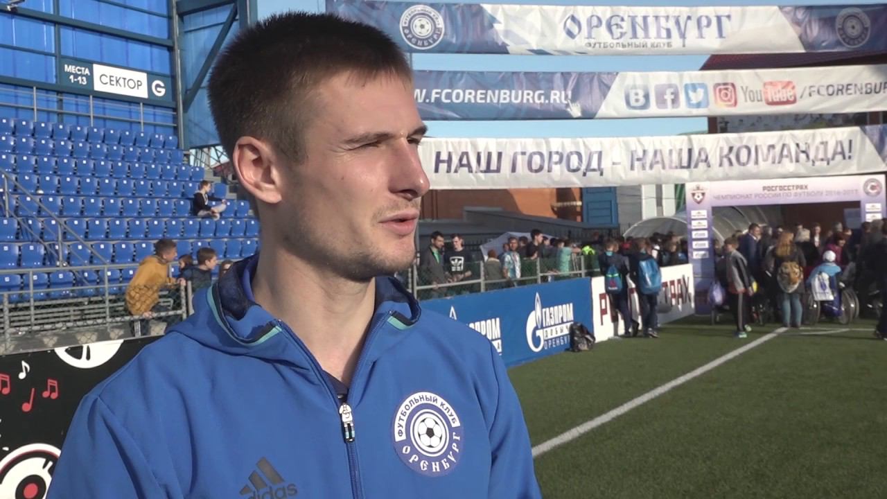 малых оренбург