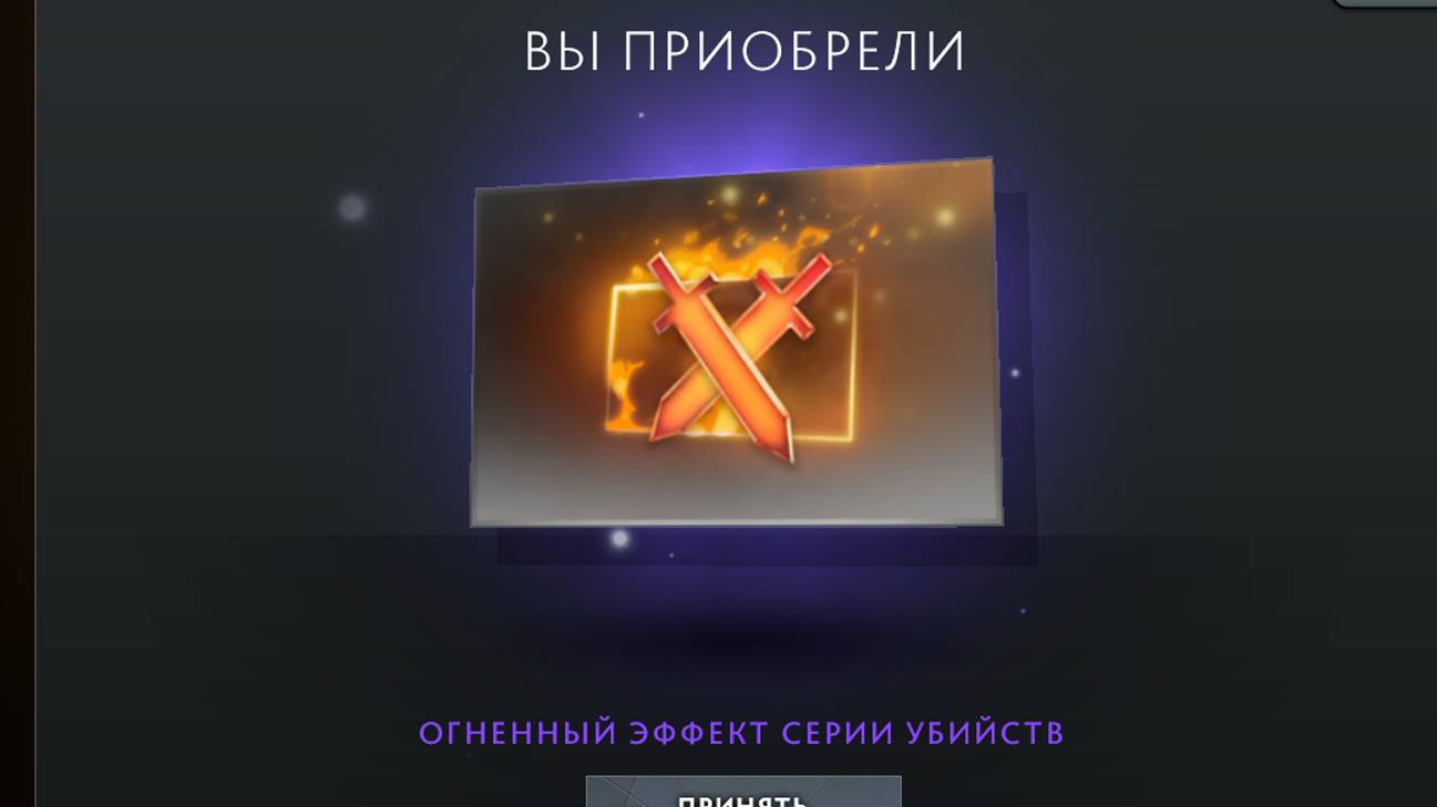 Белые дыры