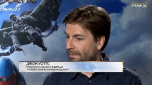 Актер Том Холланд - я играл Человека-паука в своей комнате с 5 лет