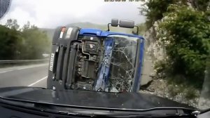 MAN перевернулся .