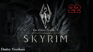 Project _Ностальгия_ Прохождение The Elder Scrolls V_ Skyrim  # 22 {2011}