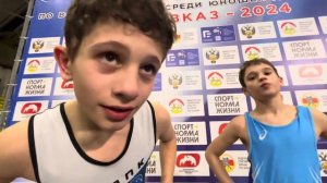 Финальная пара до 35 кг первенство России до 16 лет, Феликс Туаев-Магомед Битербиев. 2 марта 2024 г