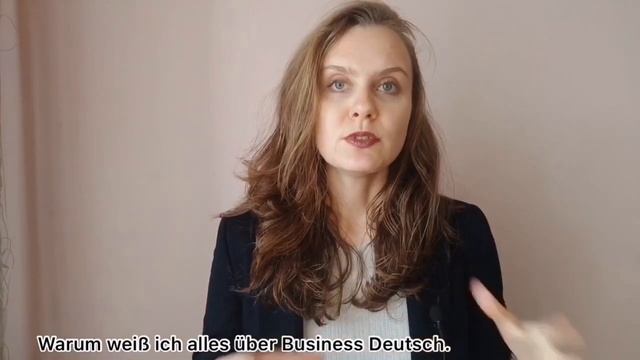 Mein Werdegang. Как я стала учителем немецкого языка. Видео на немецком.