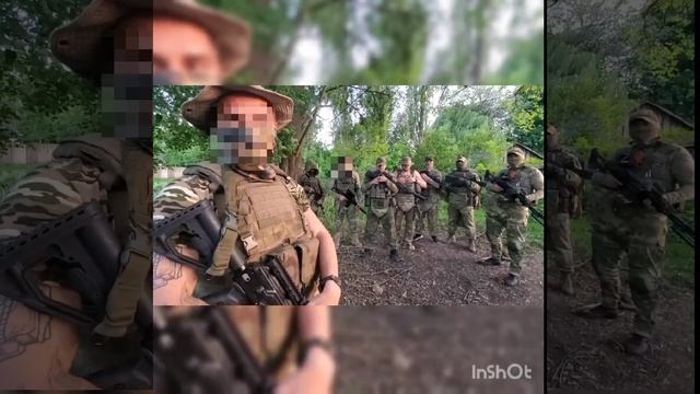 Вместе-сильнее