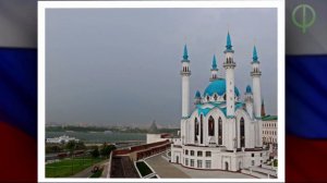 Казань (Окружающий мир, 2 класс)