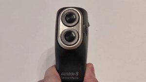 Шум издаваемый при работе роторной электробритвы Бердск  8