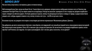 #1 Страшные истории Реддит из реальной жизни (криповые истории, страшные истории из жизни)