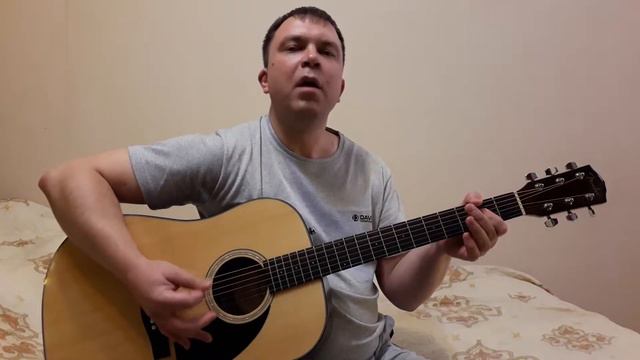 Мой город ( кавер) смотреть онлайн