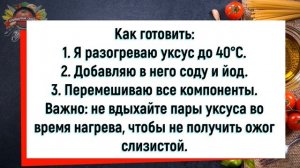 3 эффективных способа, которые помогают мне очистить унитаз до блеска!