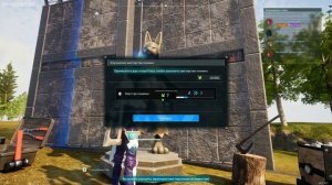 Palworld Мастерство Поимки Палов (полный гайд)