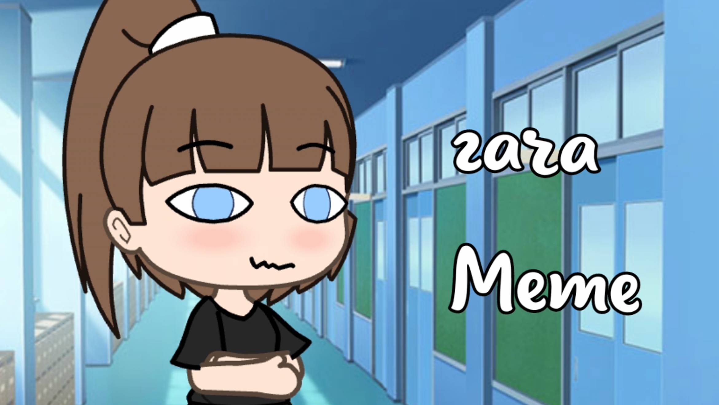 |•гача\ Meme•| смотреть онлайн