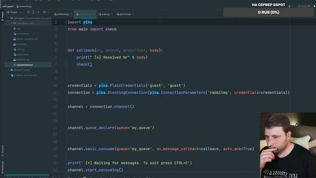 Сервис антиплагиат для проекта GSpot с помощью ChatGPT | Django School смотреть онлайн